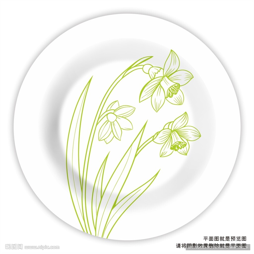 蘭花餐具