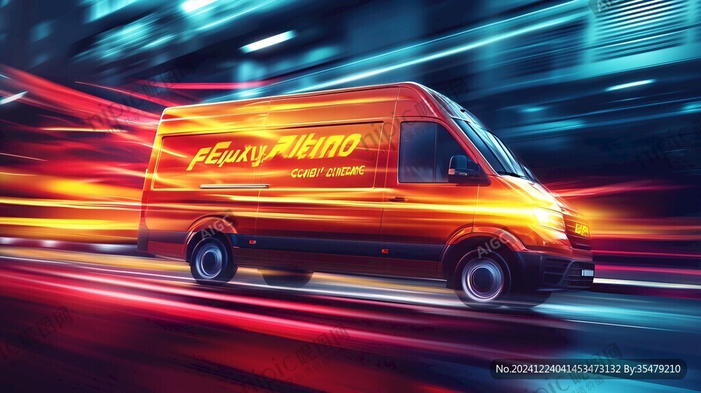 城市貨運(yùn)配送車