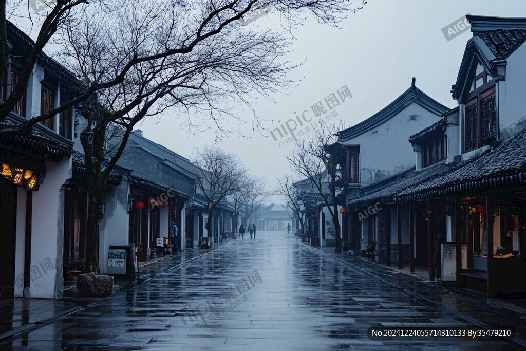 鹽官城
