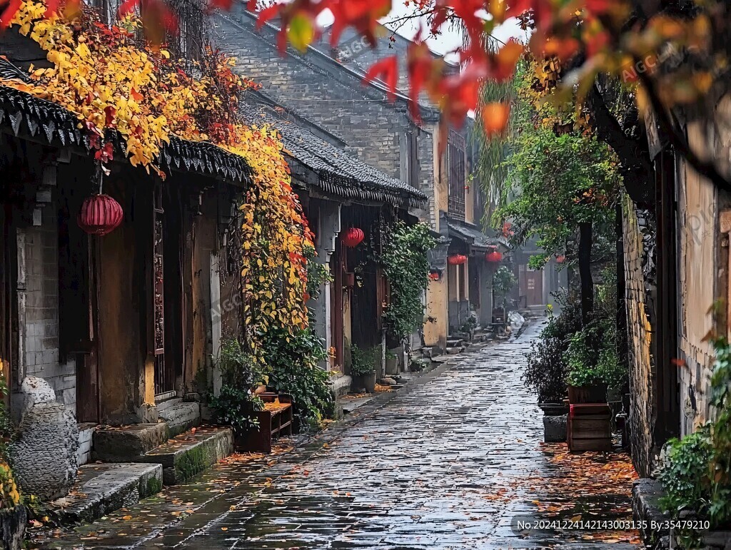 秋色古街