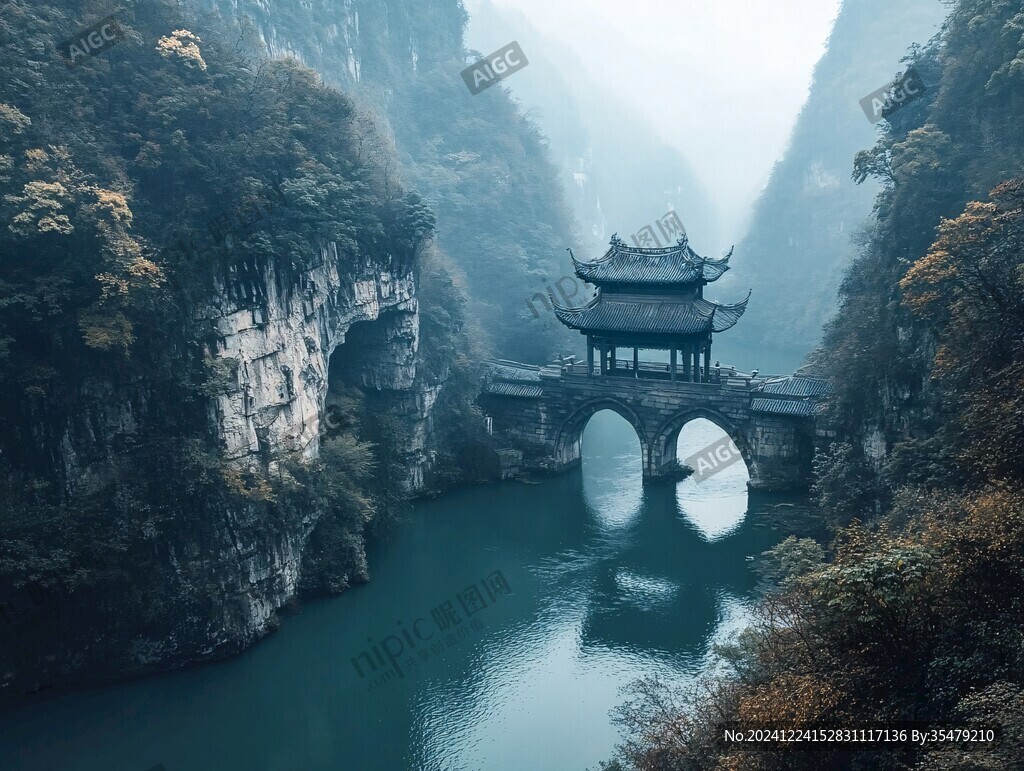 天龍橋