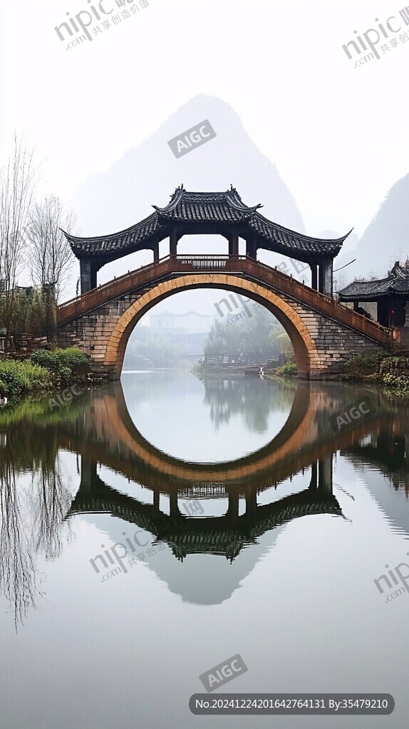 鵲渚廊橋