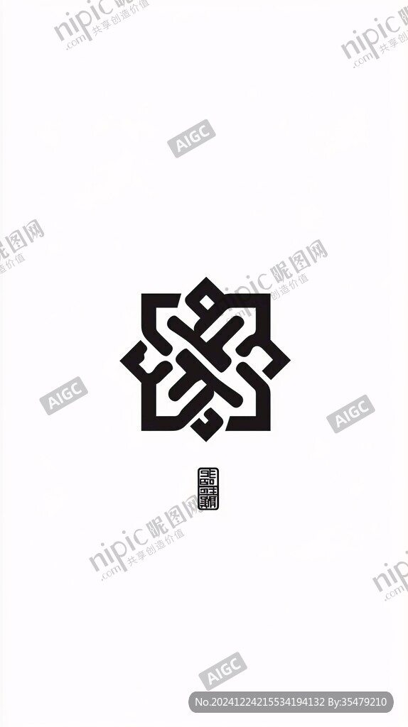 簡(jiǎn)約回紋標(biāo)志