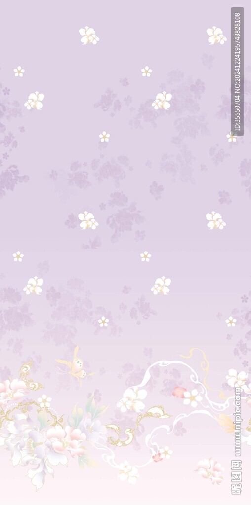 漢服紫色裙擺