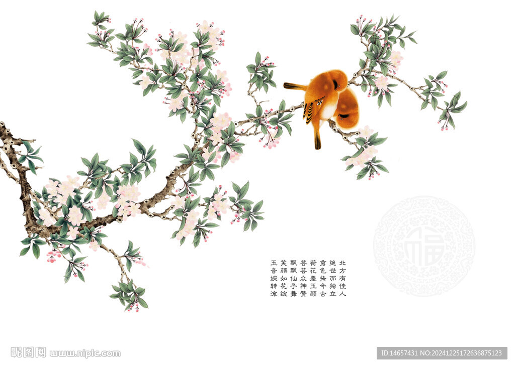 復古素材工筆畫梅花畫船山鳥秋實
