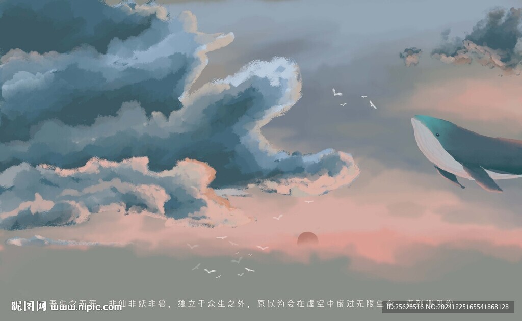 手繪天空鯨魚