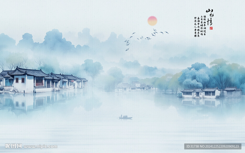 水墨江南水鄉(xiāng)背景墻