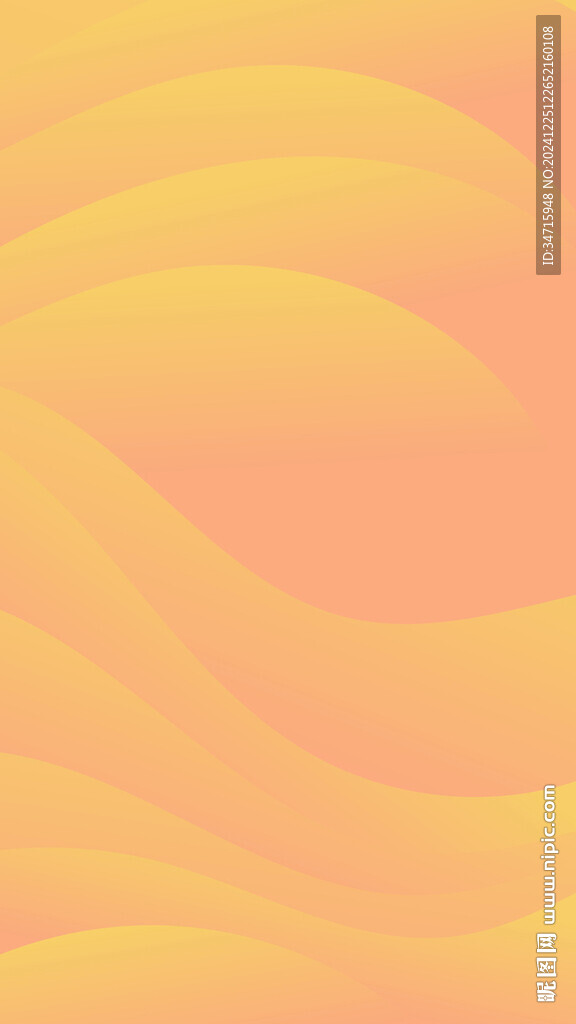 黃色波浪矢量背景