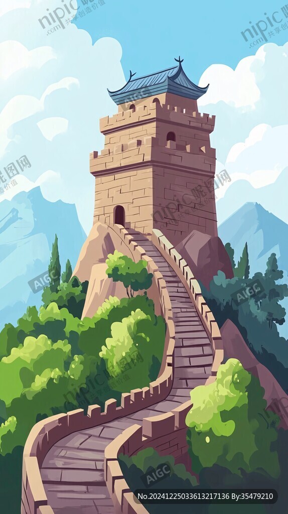 長(zhǎng)城風(fēng)景插畫(huà)