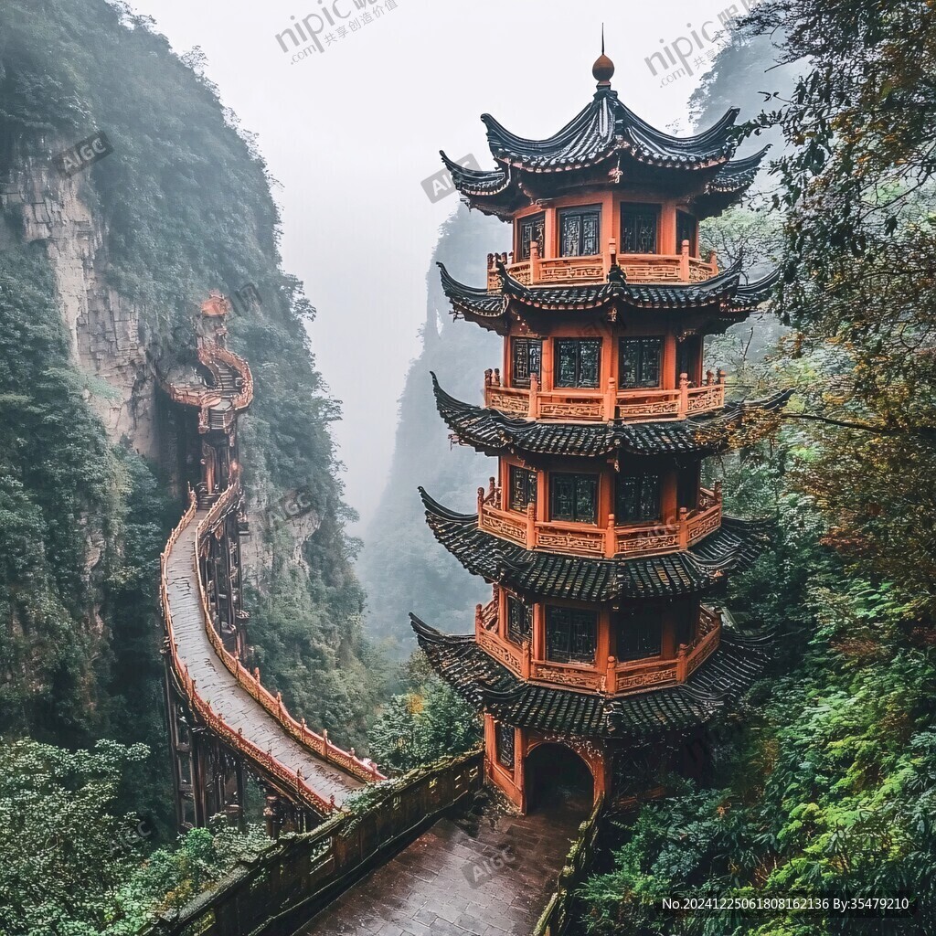 騰龍閣