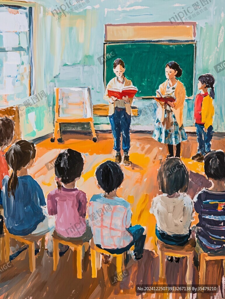 教室插畫