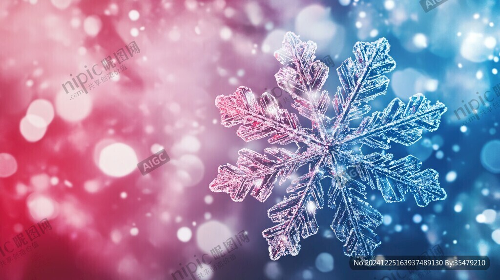 唯美雪花