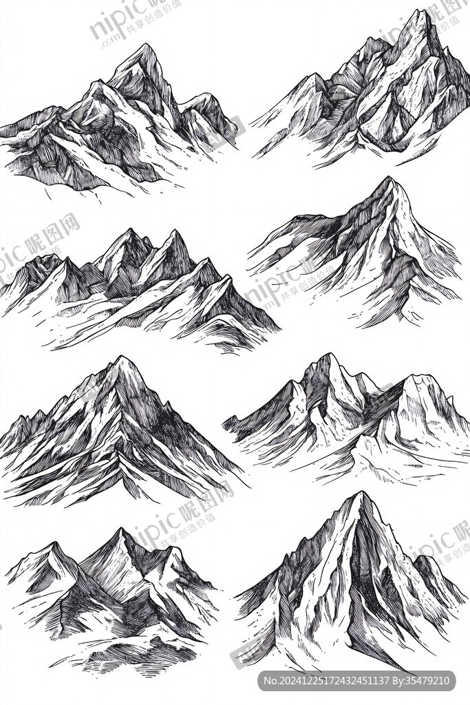 手繪群山