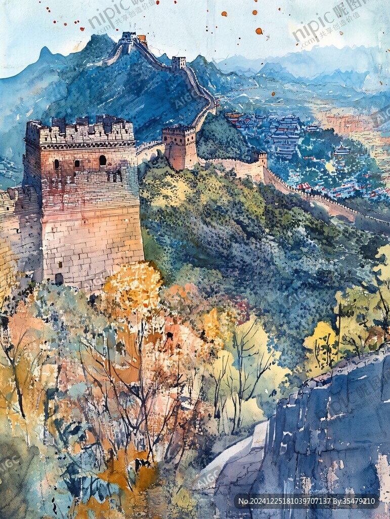 水彩畫長城