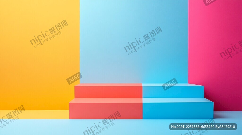 彩色平臺