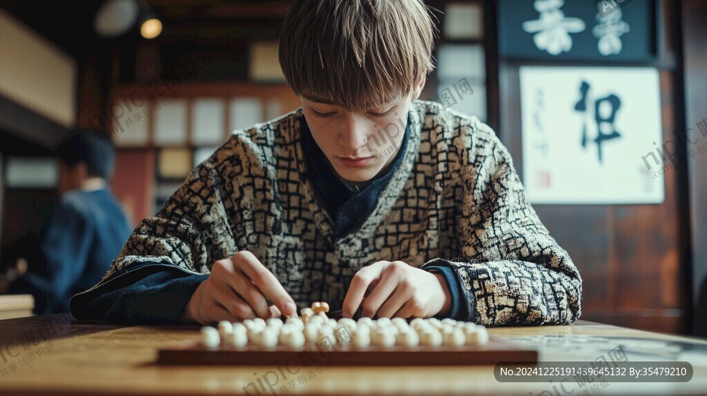圍棋神童