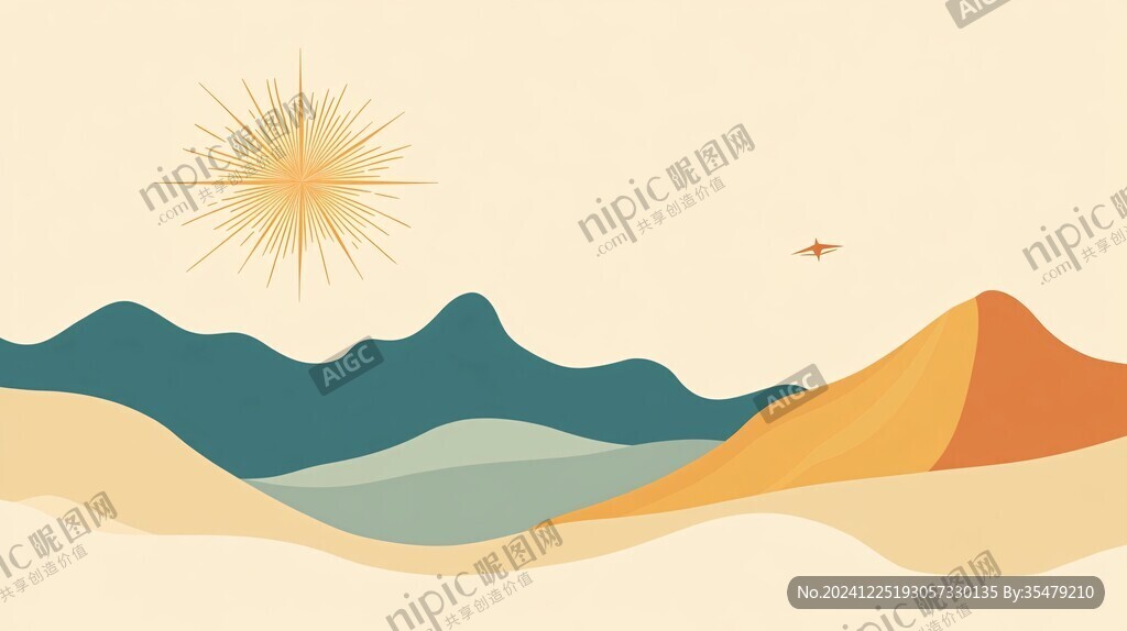 簡約風(fēng)景插畫