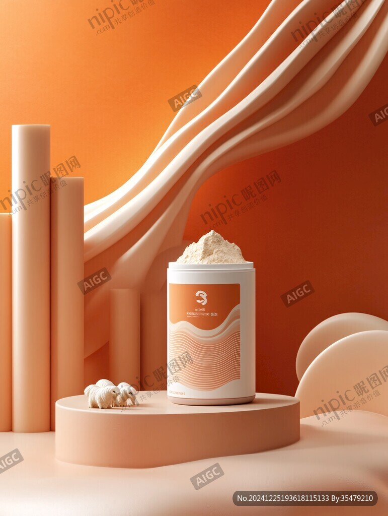 牛奶霜包裝設(shè)計