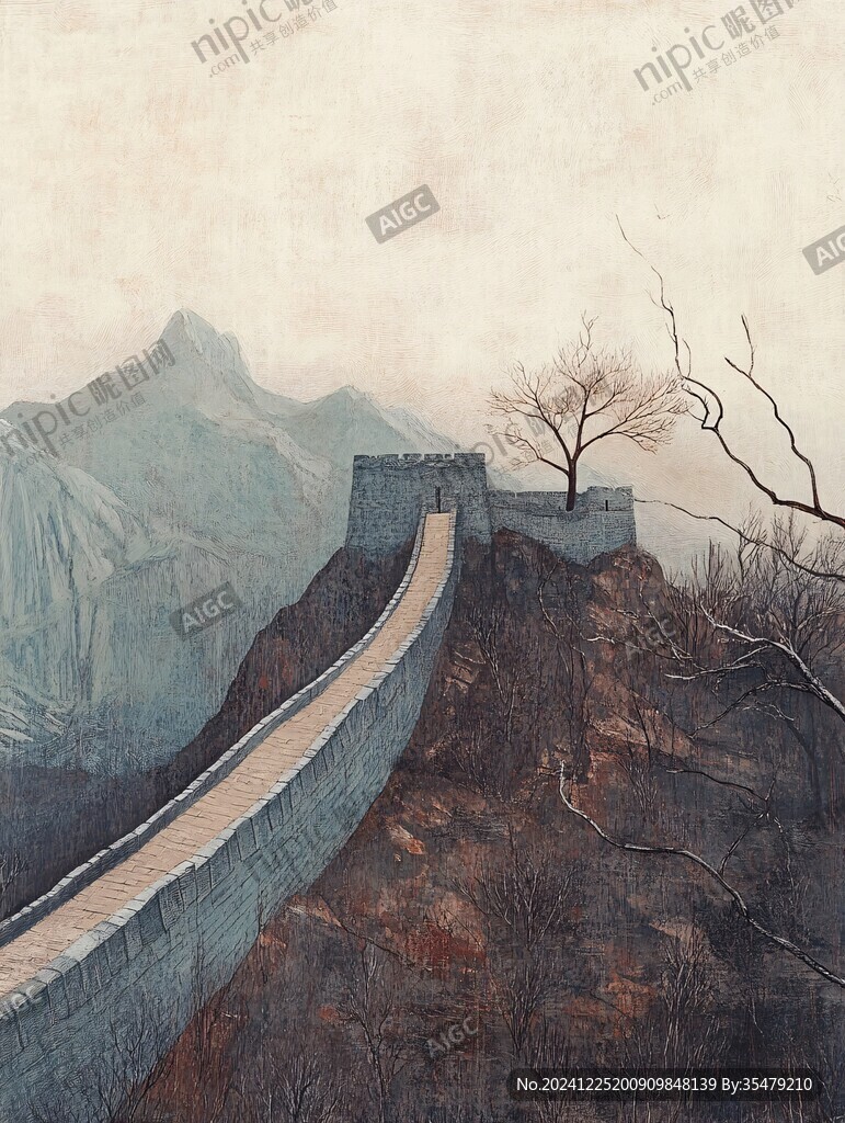 長(zhǎng)城插畫