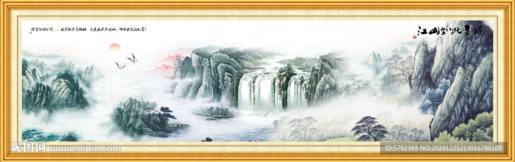 山水情背景墻