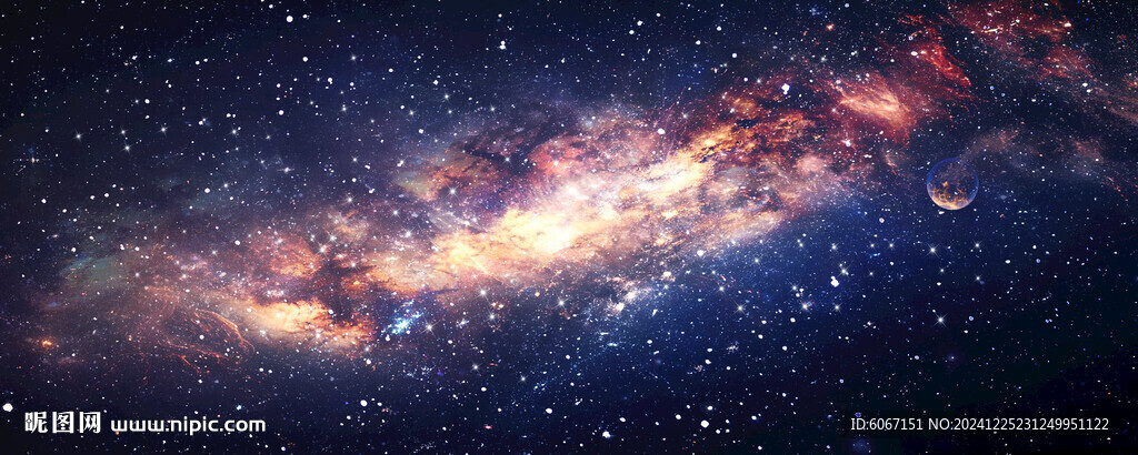 浩瀚藍(lán)色宇宙星空背景素材