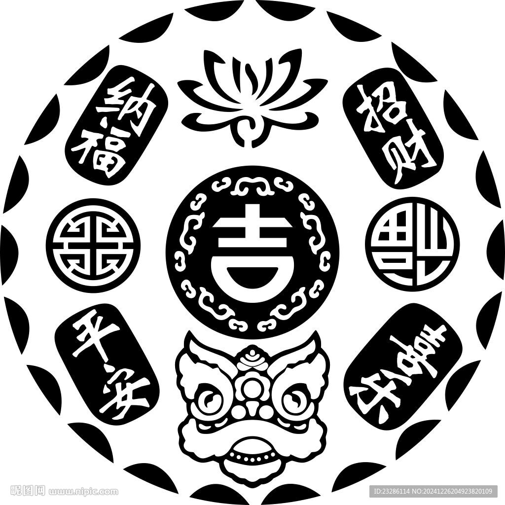 圓形雕刻吉圖