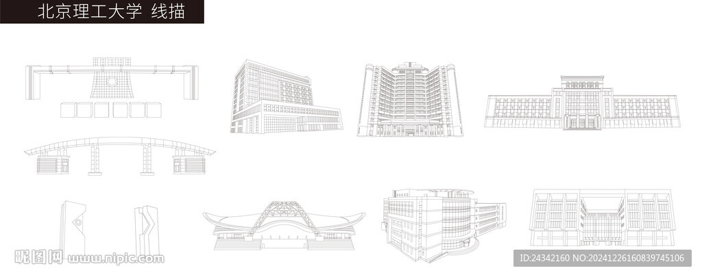 北京理工大學(xué) 建筑線描