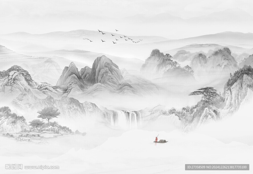 山水