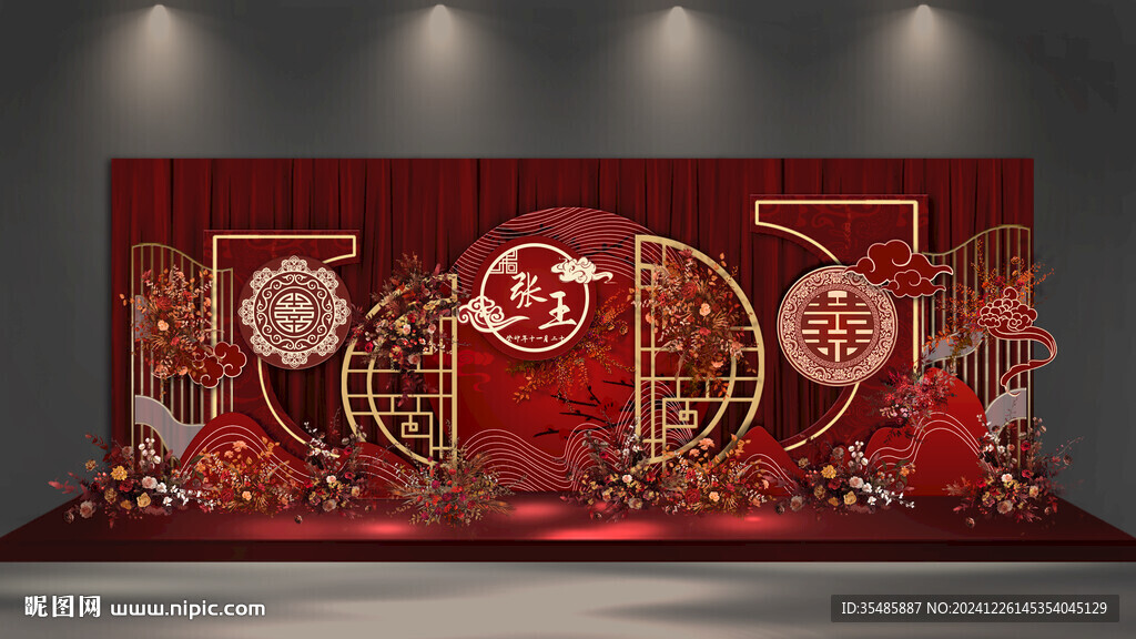 中式婚禮背景素材效果圖