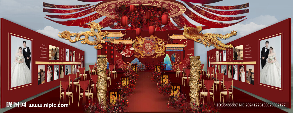 紅色戶外婚禮背景