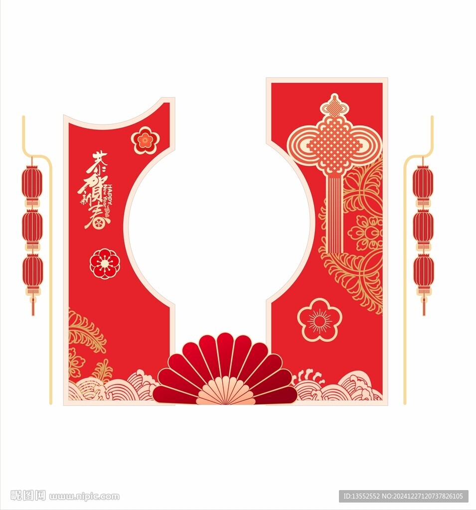 2025年新年美陳新中式拍照點(diǎn)