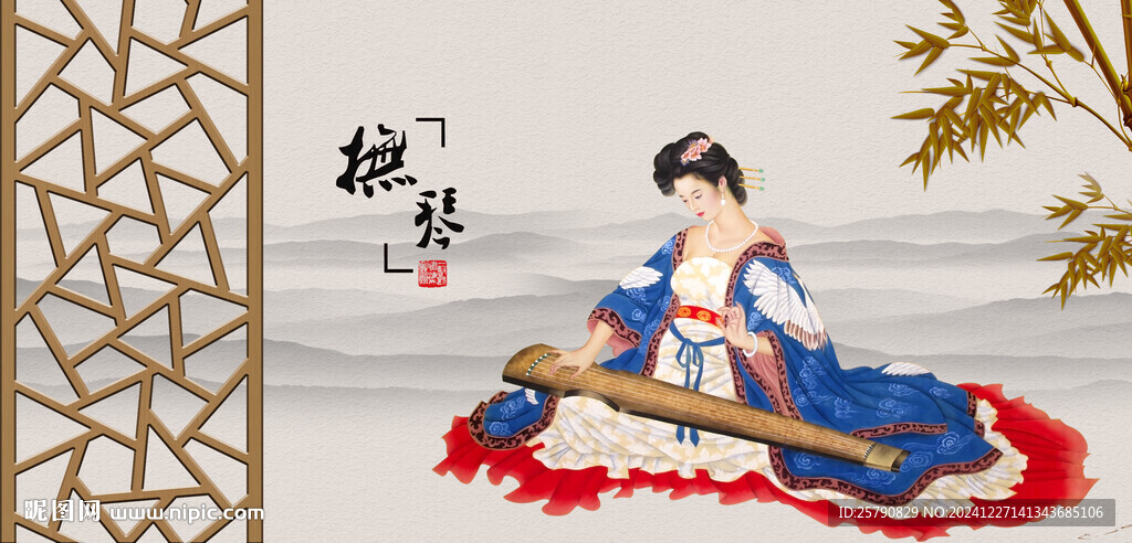 撫琴古箏瑤琴古琴