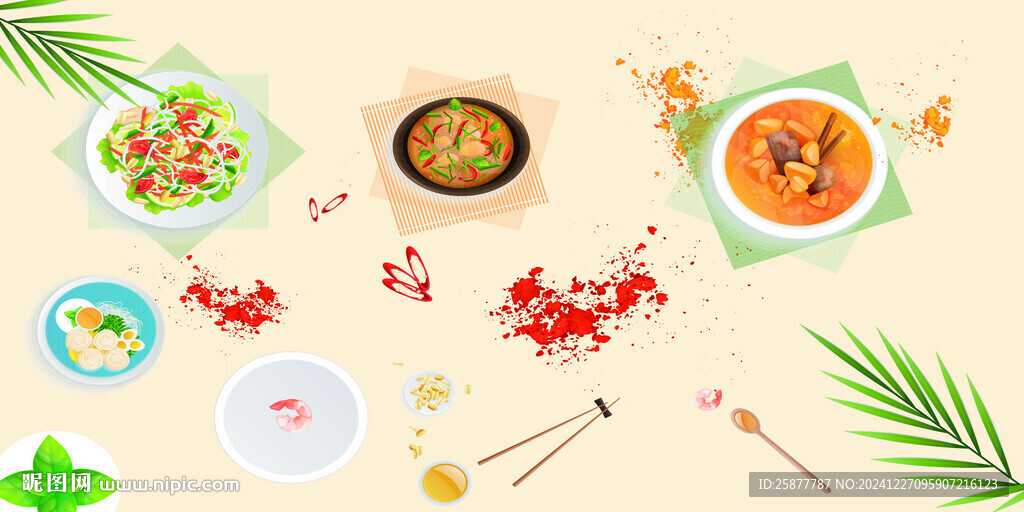 美食素材