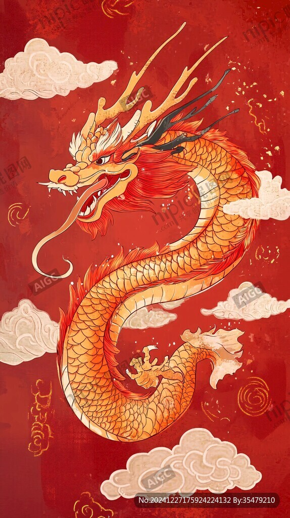 龍年插畫合集