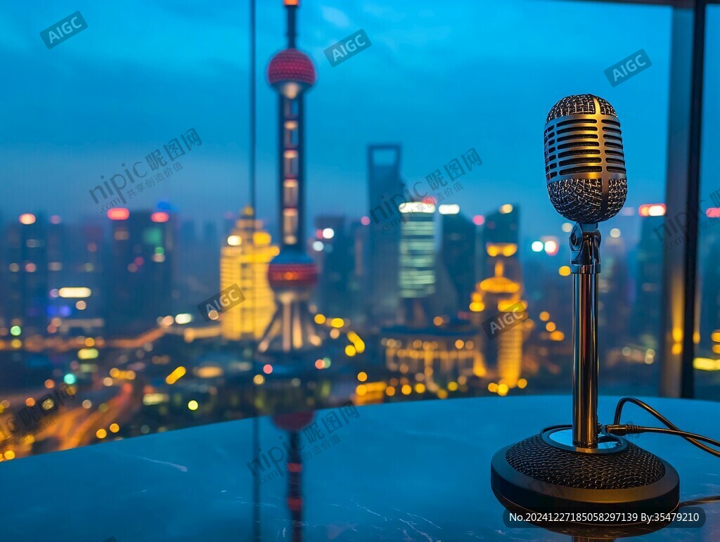 浦東電臺