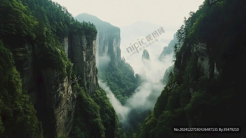 大龍湫景區(qū)