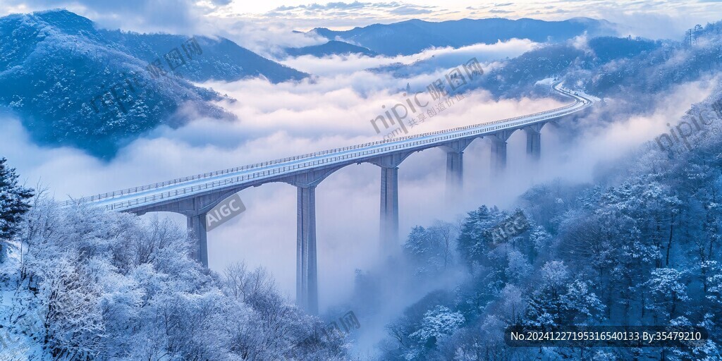 云海下的大橋