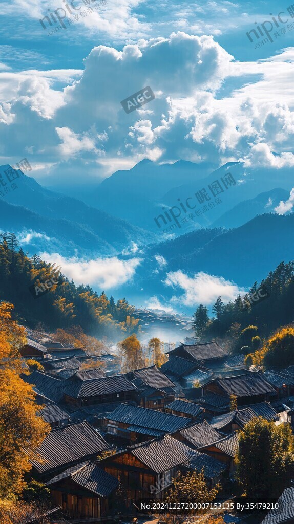 唯美大山深處有人家