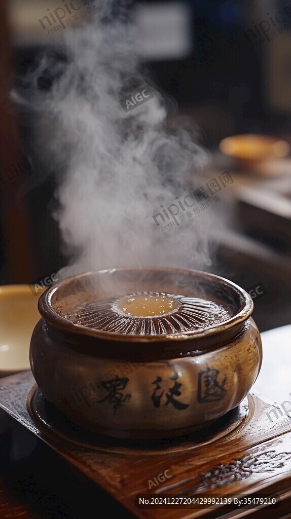 懷爐