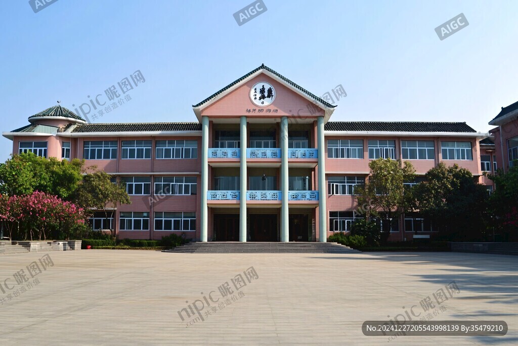 九義學校教學樓