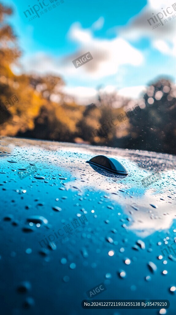 車上的水珠