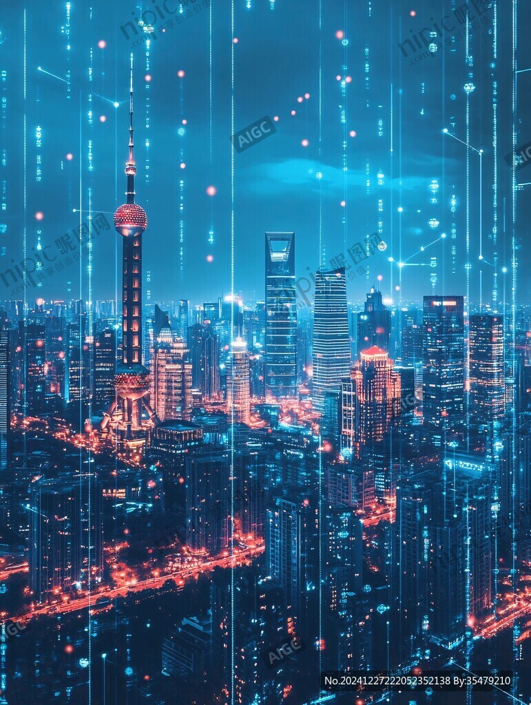 北上廣深科技背景