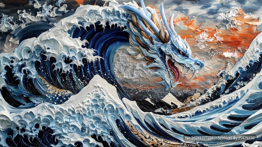 白龍藍(lán)龍