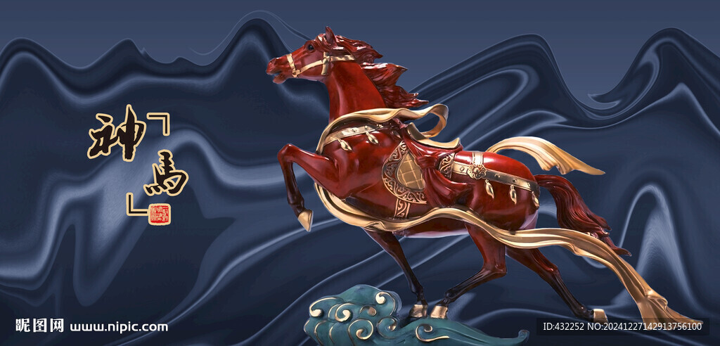 馬到成功馬雕塑