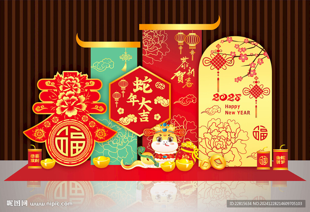矢量蛇年美陳春節美陳