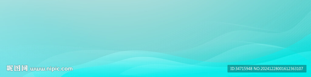 淺藍色波浪矢量背景