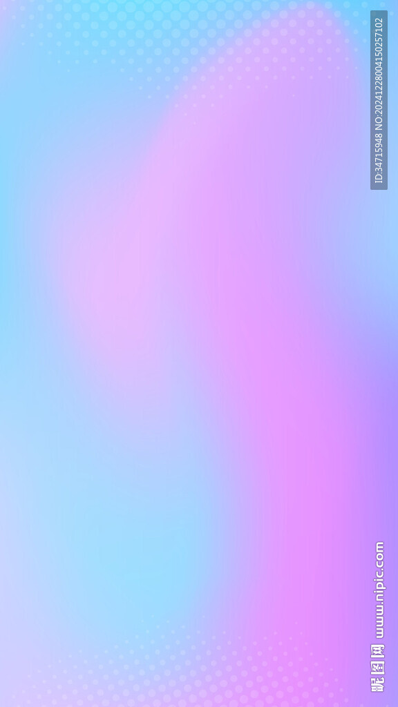 藍粉色漸變模糊矢量背景