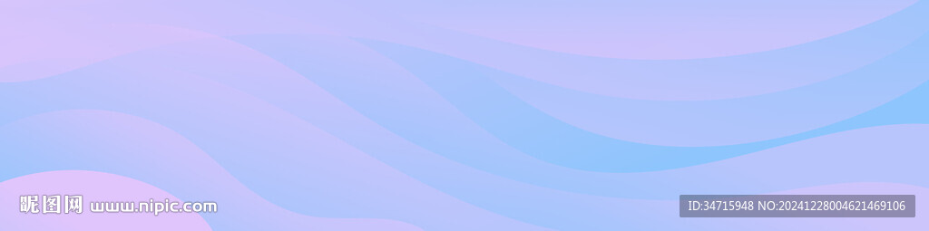 淡紫色波浪矢量背景