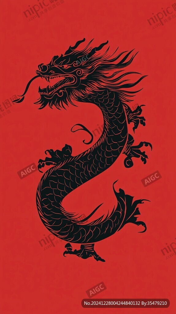 簡約龍紋