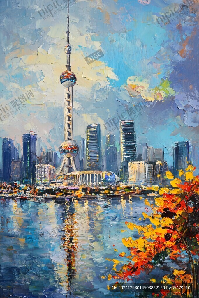 外灘油畫